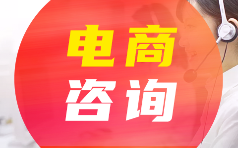 廣州大麥