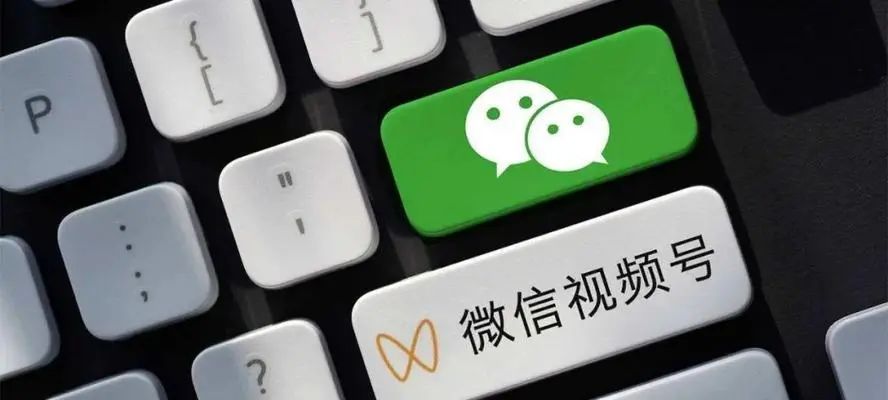 廣州大麥